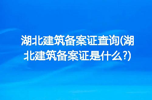 https://jian-housekeeper.oss-cn-beijing.aliyuncs.com/news/bannerImage/97409.jpg