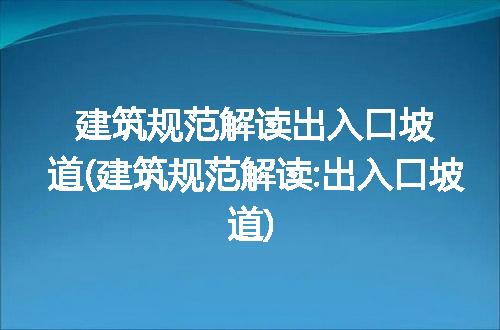 https://jian-housekeeper.oss-cn-beijing.aliyuncs.com/news/bannerImage/97410.jpg