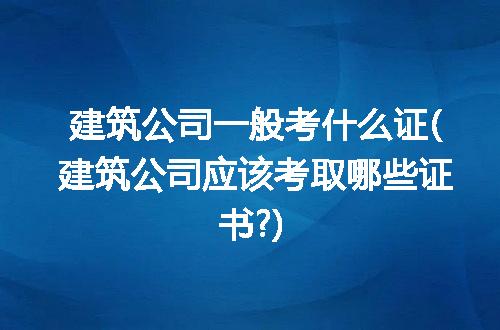 https://jian-housekeeper.oss-cn-beijing.aliyuncs.com/news/bannerImage/97423.jpg