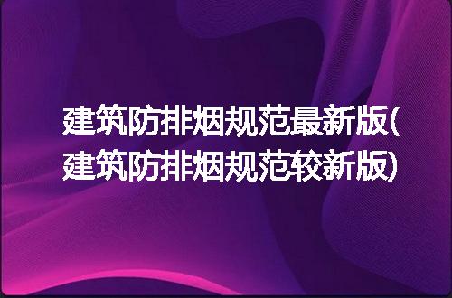 https://jian-housekeeper.oss-cn-beijing.aliyuncs.com/news/bannerImage/97473.jpg