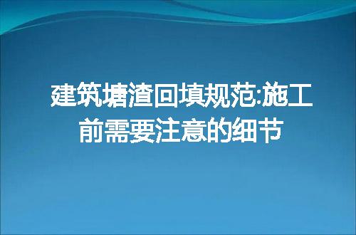 https://jian-housekeeper.oss-cn-beijing.aliyuncs.com/news/bannerImage/97506.jpg