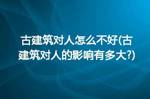 https://jian-housekeeper.oss-cn-beijing.aliyuncs.com/news/bannerImage/97507.jpg