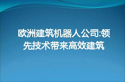 https://jian-housekeeper.oss-cn-beijing.aliyuncs.com/news/bannerImage/97543.jpg