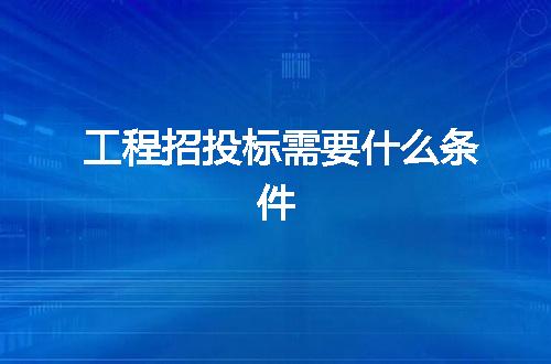 https://jian-housekeeper.oss-cn-beijing.aliyuncs.com/news/bannerImage/97581.jpg