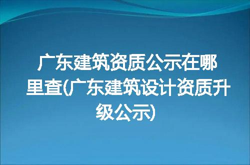 https://jian-housekeeper.oss-cn-beijing.aliyuncs.com/news/bannerImage/97655.jpg