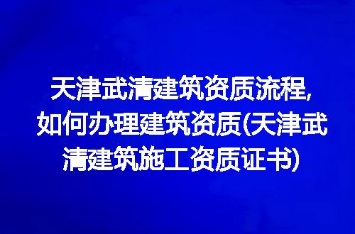 https://jian-housekeeper.oss-cn-beijing.aliyuncs.com/news/bannerImage/97675.jpg
