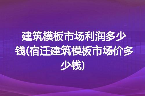 https://jian-housekeeper.oss-cn-beijing.aliyuncs.com/news/bannerImage/97684.jpg