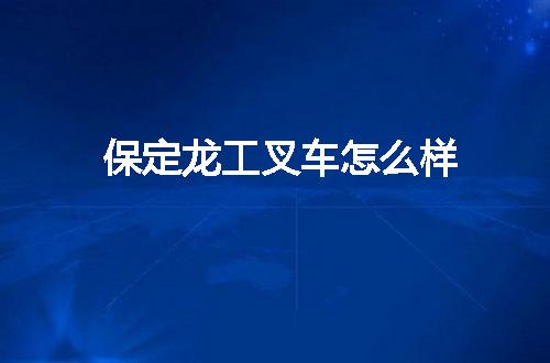 https://jian-housekeeper.oss-cn-beijing.aliyuncs.com/news/bannerImage/97687.jpg