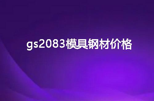 https://jian-housekeeper.oss-cn-beijing.aliyuncs.com/news/bannerImage/97695.jpg