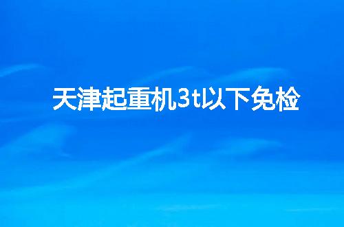 https://jian-housekeeper.oss-cn-beijing.aliyuncs.com/news/bannerImage/97699.jpg