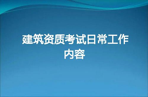 https://jian-housekeeper.oss-cn-beijing.aliyuncs.com/news/bannerImage/97700.jpg