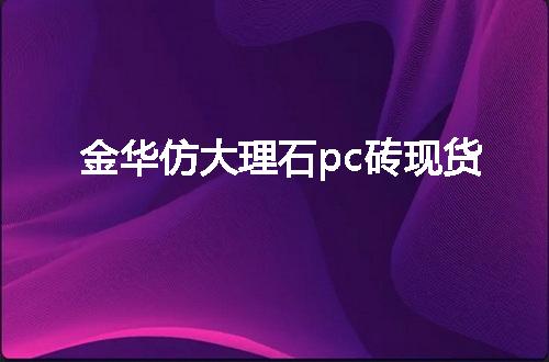 https://jian-housekeeper.oss-cn-beijing.aliyuncs.com/news/bannerImage/97707.jpg