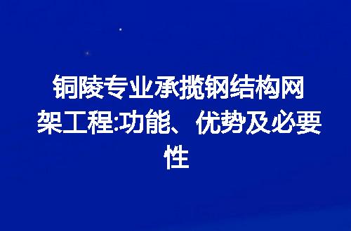 https://jian-housekeeper.oss-cn-beijing.aliyuncs.com/news/bannerImage/97714.jpg