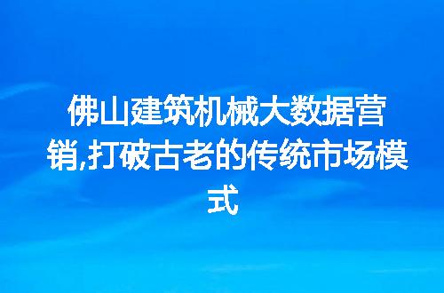 https://jian-housekeeper.oss-cn-beijing.aliyuncs.com/news/bannerImage/97732.jpg