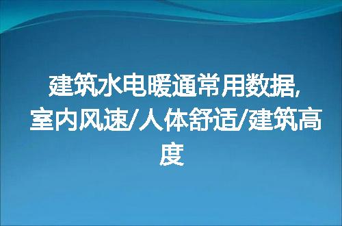 https://jian-housekeeper.oss-cn-beijing.aliyuncs.com/news/bannerImage/97738.jpg