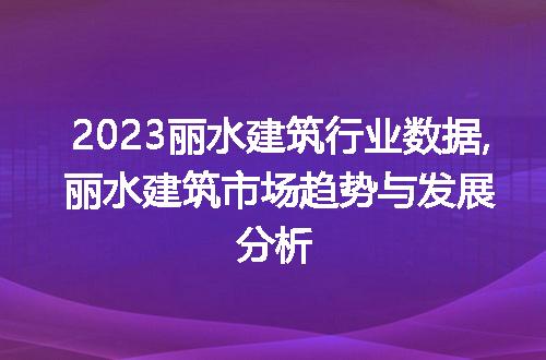 https://jian-housekeeper.oss-cn-beijing.aliyuncs.com/news/bannerImage/97746.jpg