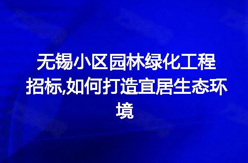 https://jian-housekeeper.oss-cn-beijing.aliyuncs.com/news/bannerImage/97764.jpg