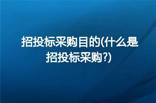 https://jian-housekeeper.oss-cn-beijing.aliyuncs.com/news/bannerImage/97794.jpg