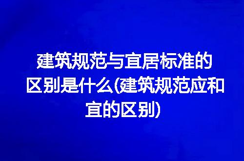 https://jian-housekeeper.oss-cn-beijing.aliyuncs.com/news/bannerImage/97811.jpg