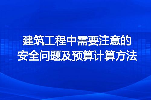 https://jian-housekeeper.oss-cn-beijing.aliyuncs.com/news/bannerImage/97817.jpg
