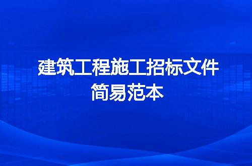https://jian-housekeeper.oss-cn-beijing.aliyuncs.com/news/bannerImage/9782.jpg