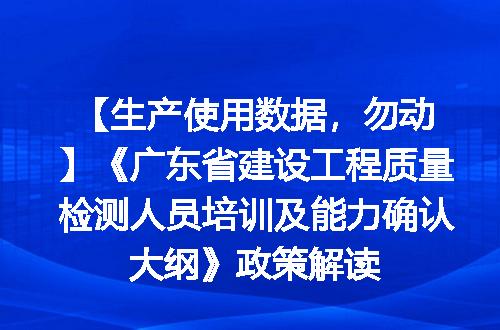 https://jian-housekeeper.oss-cn-beijing.aliyuncs.com/news/bannerImage/979.jpg