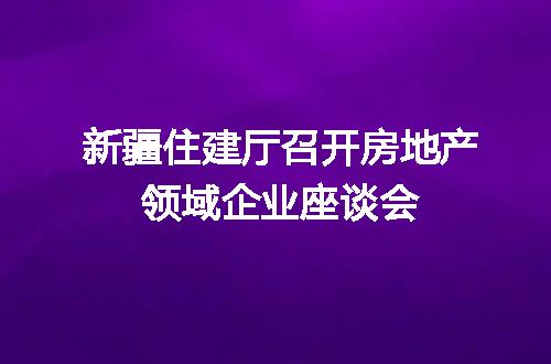 https://jian-housekeeper.oss-cn-beijing.aliyuncs.com/news/bannerImage/97967.jpg