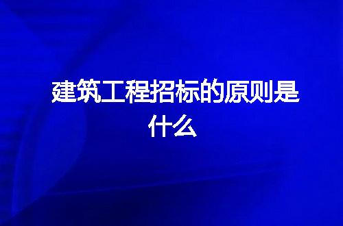 https://jian-housekeeper.oss-cn-beijing.aliyuncs.com/news/bannerImage/9800.jpg