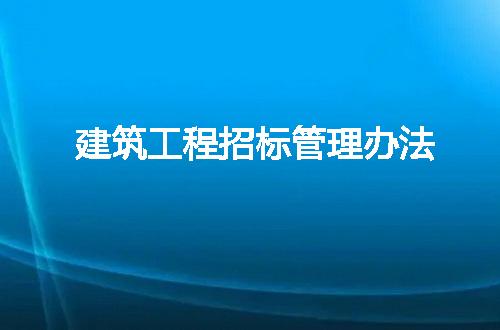 https://jian-housekeeper.oss-cn-beijing.aliyuncs.com/news/bannerImage/9803.jpg