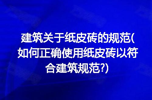 https://jian-housekeeper.oss-cn-beijing.aliyuncs.com/news/bannerImage/98079.jpg