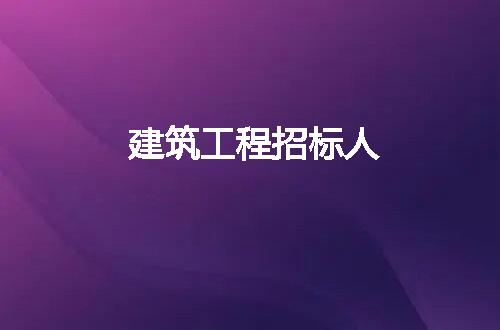 https://jian-housekeeper.oss-cn-beijing.aliyuncs.com/news/bannerImage/9809.jpg