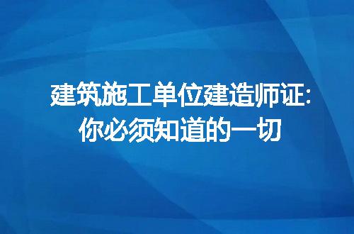 https://jian-housekeeper.oss-cn-beijing.aliyuncs.com/news/bannerImage/98100.jpg