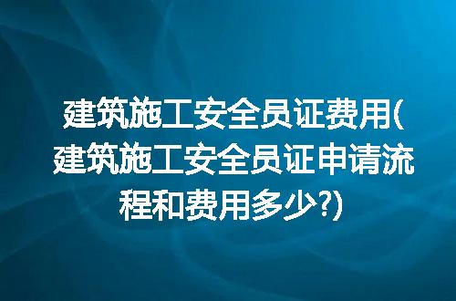 https://jian-housekeeper.oss-cn-beijing.aliyuncs.com/news/bannerImage/98116.jpg