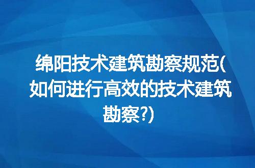 https://jian-housekeeper.oss-cn-beijing.aliyuncs.com/news/bannerImage/98119.jpg