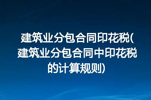 https://jian-housekeeper.oss-cn-beijing.aliyuncs.com/news/bannerImage/98124.jpg