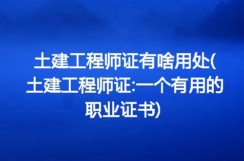 https://jian-housekeeper.oss-cn-beijing.aliyuncs.com/news/bannerImage/98176.jpg