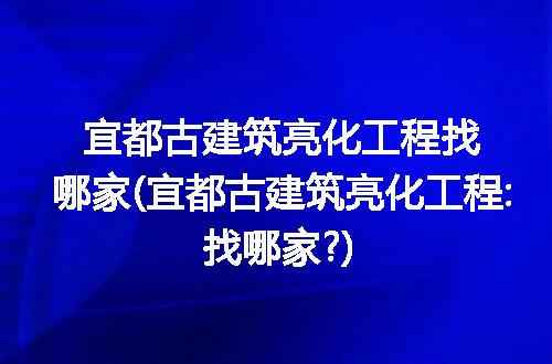 https://jian-housekeeper.oss-cn-beijing.aliyuncs.com/news/bannerImage/98181.jpg