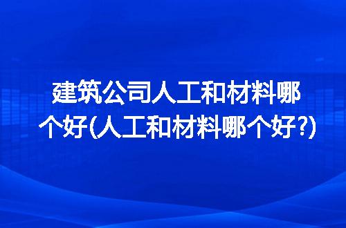 https://jian-housekeeper.oss-cn-beijing.aliyuncs.com/news/bannerImage/98201.jpg
