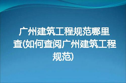 https://jian-housekeeper.oss-cn-beijing.aliyuncs.com/news/bannerImage/98211.jpg