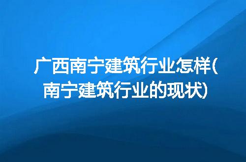 https://jian-housekeeper.oss-cn-beijing.aliyuncs.com/news/bannerImage/98259.jpg