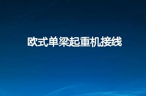 https://jian-housekeeper.oss-cn-beijing.aliyuncs.com/news/bannerImage/9827.jpg