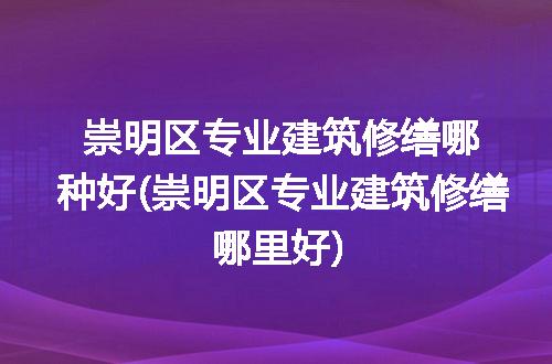 https://jian-housekeeper.oss-cn-beijing.aliyuncs.com/news/bannerImage/98271.jpg