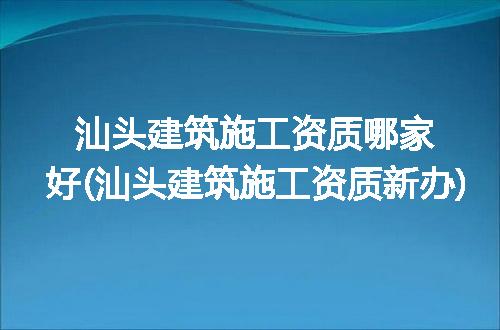 https://jian-housekeeper.oss-cn-beijing.aliyuncs.com/news/bannerImage/98280.jpg