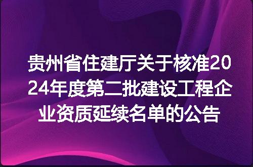 https://jian-housekeeper.oss-cn-beijing.aliyuncs.com/news/bannerImage/98389.jpg