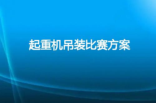 https://jian-housekeeper.oss-cn-beijing.aliyuncs.com/news/bannerImage/9848.jpg