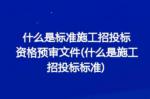 https://jian-housekeeper.oss-cn-beijing.aliyuncs.com/news/bannerImage/98529.jpg