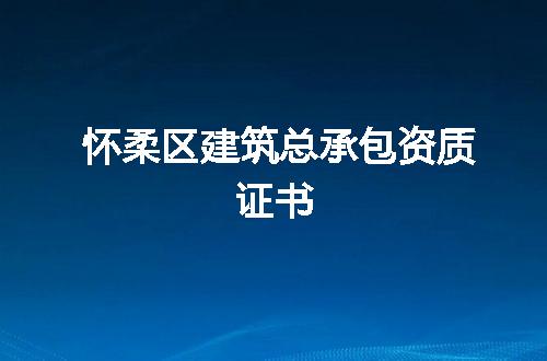 https://jian-housekeeper.oss-cn-beijing.aliyuncs.com/news/bannerImage/98546.jpg