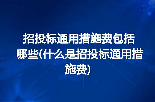 https://jian-housekeeper.oss-cn-beijing.aliyuncs.com/news/bannerImage/98553.jpg