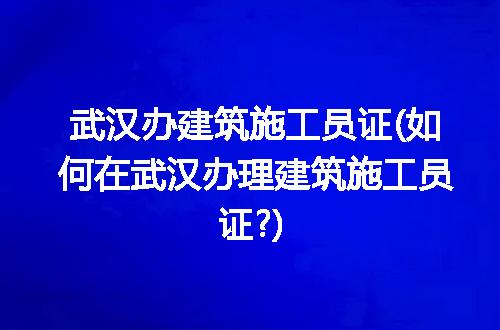 https://jian-housekeeper.oss-cn-beijing.aliyuncs.com/news/bannerImage/98601.jpg