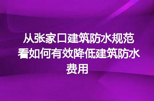 https://jian-housekeeper.oss-cn-beijing.aliyuncs.com/news/bannerImage/98623.jpg